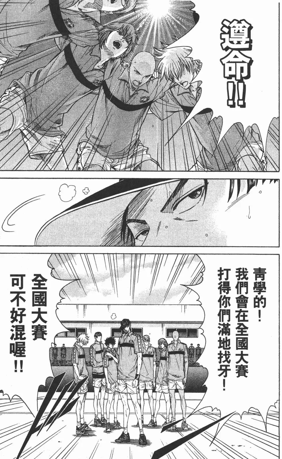 第27卷