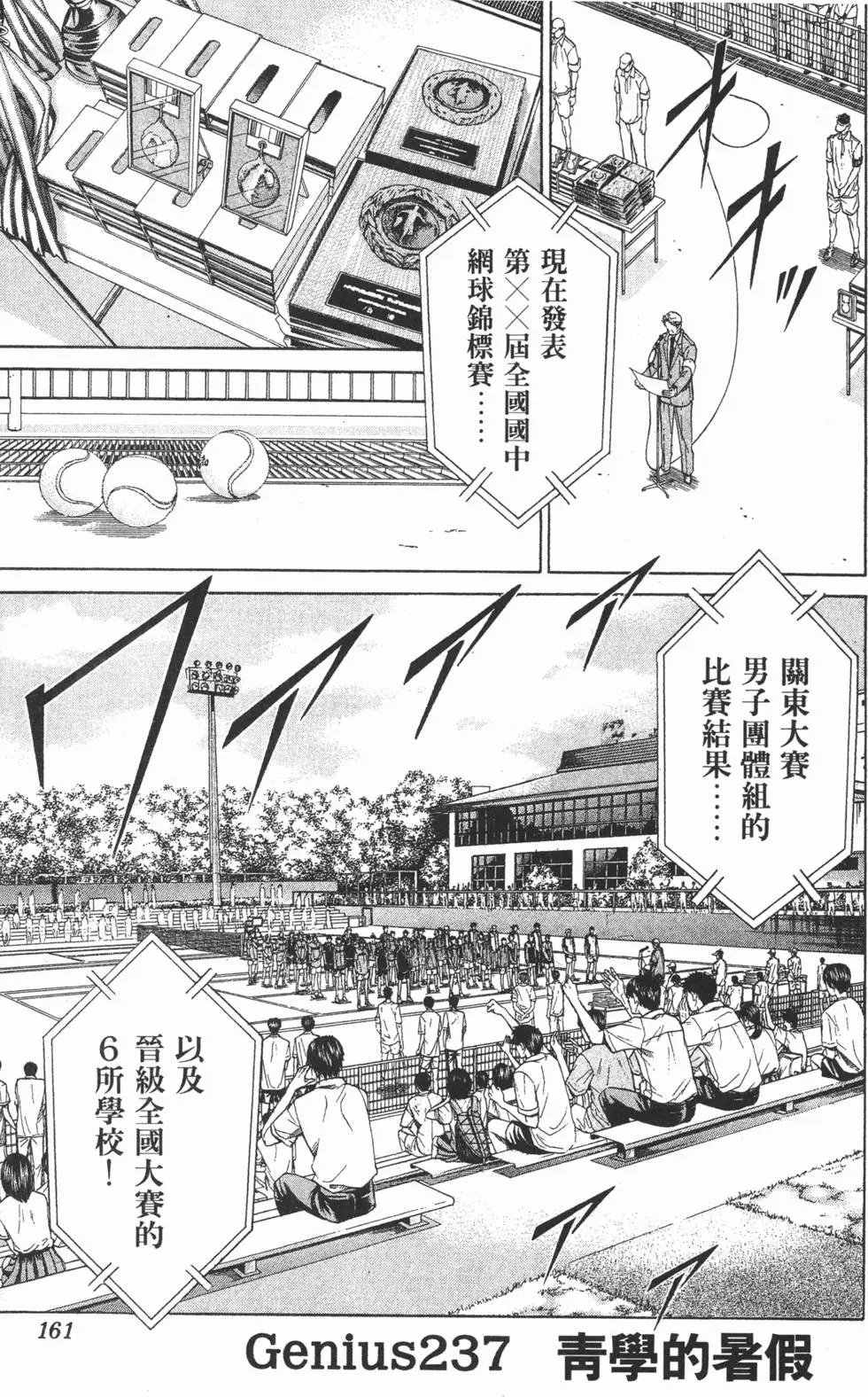 第27卷