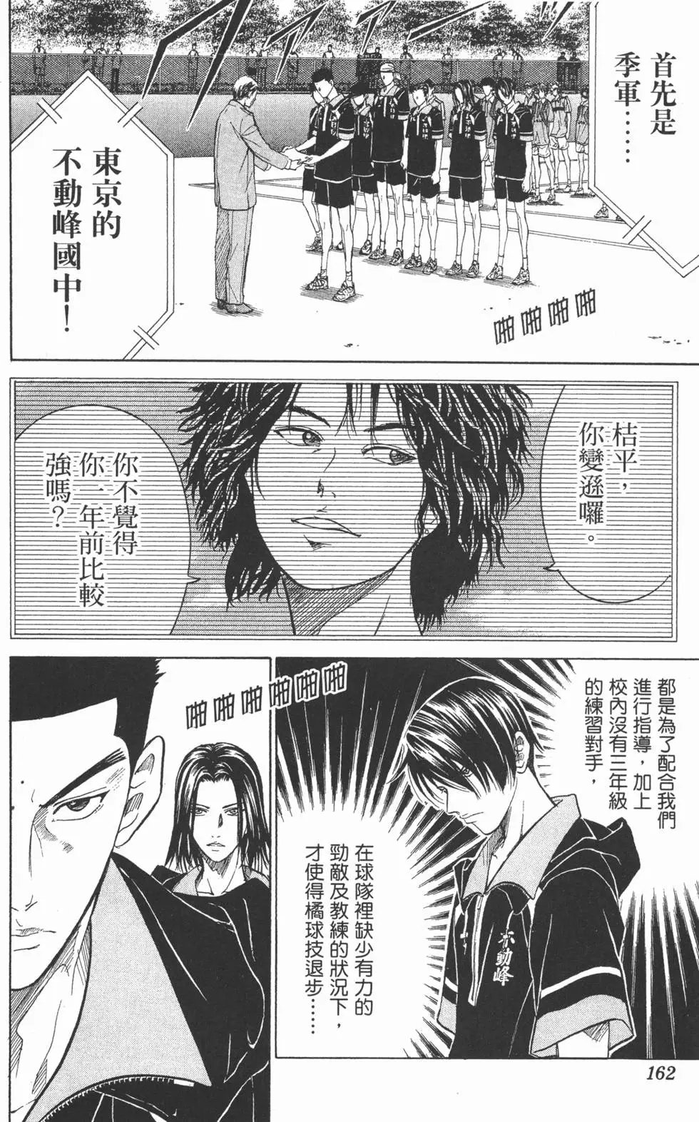 第27卷