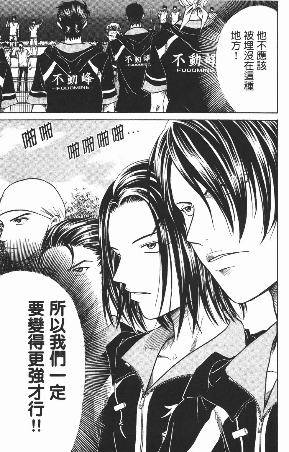 第27卷