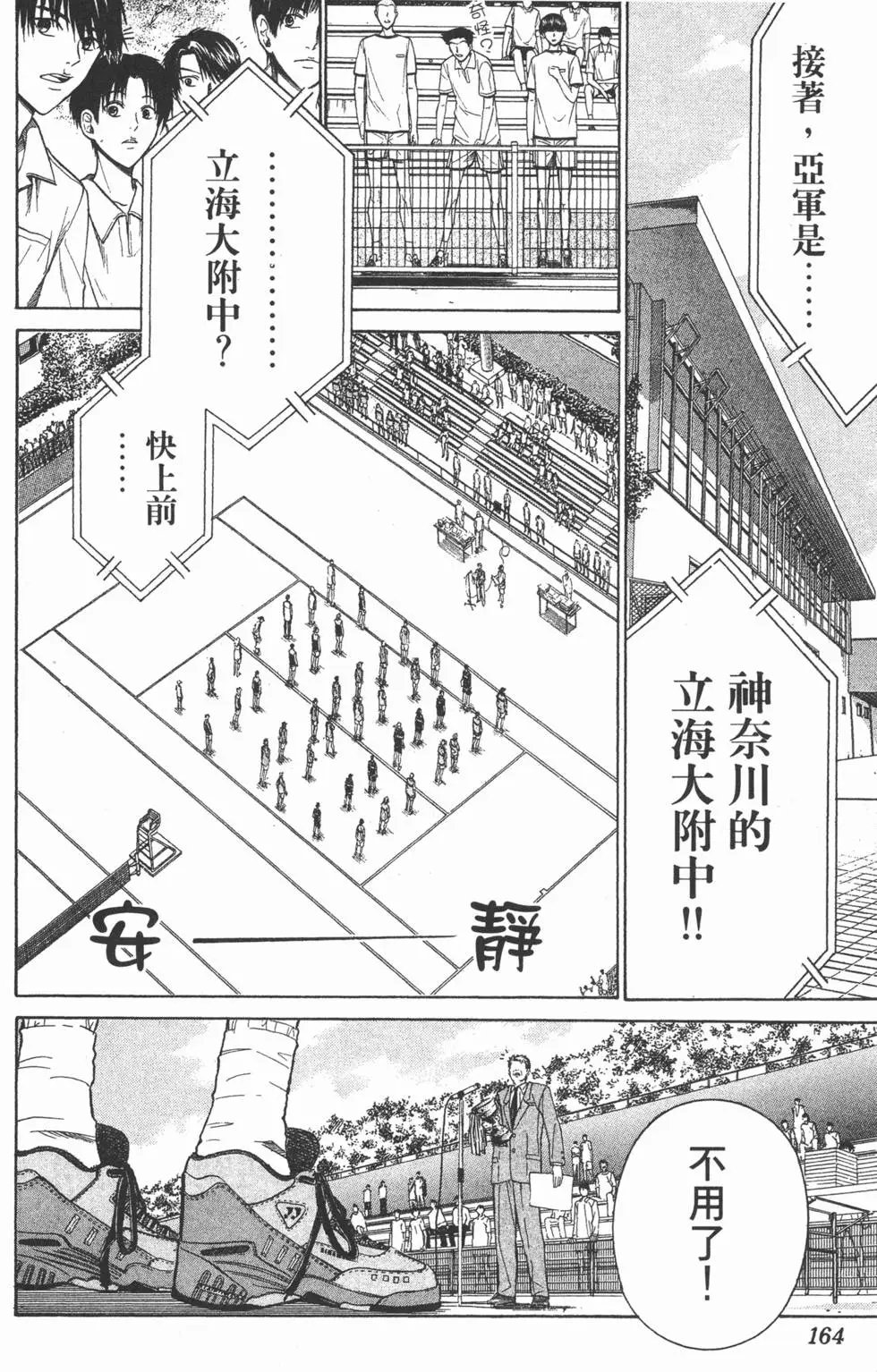 第27卷