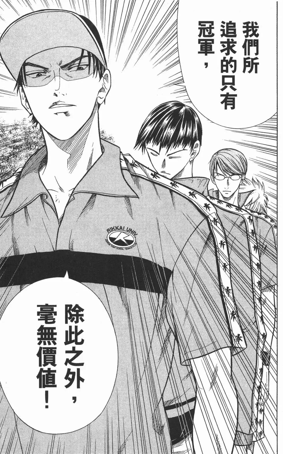 第27卷