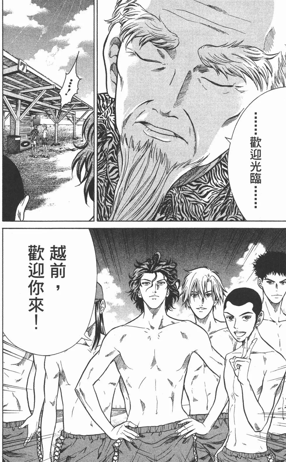 第27卷