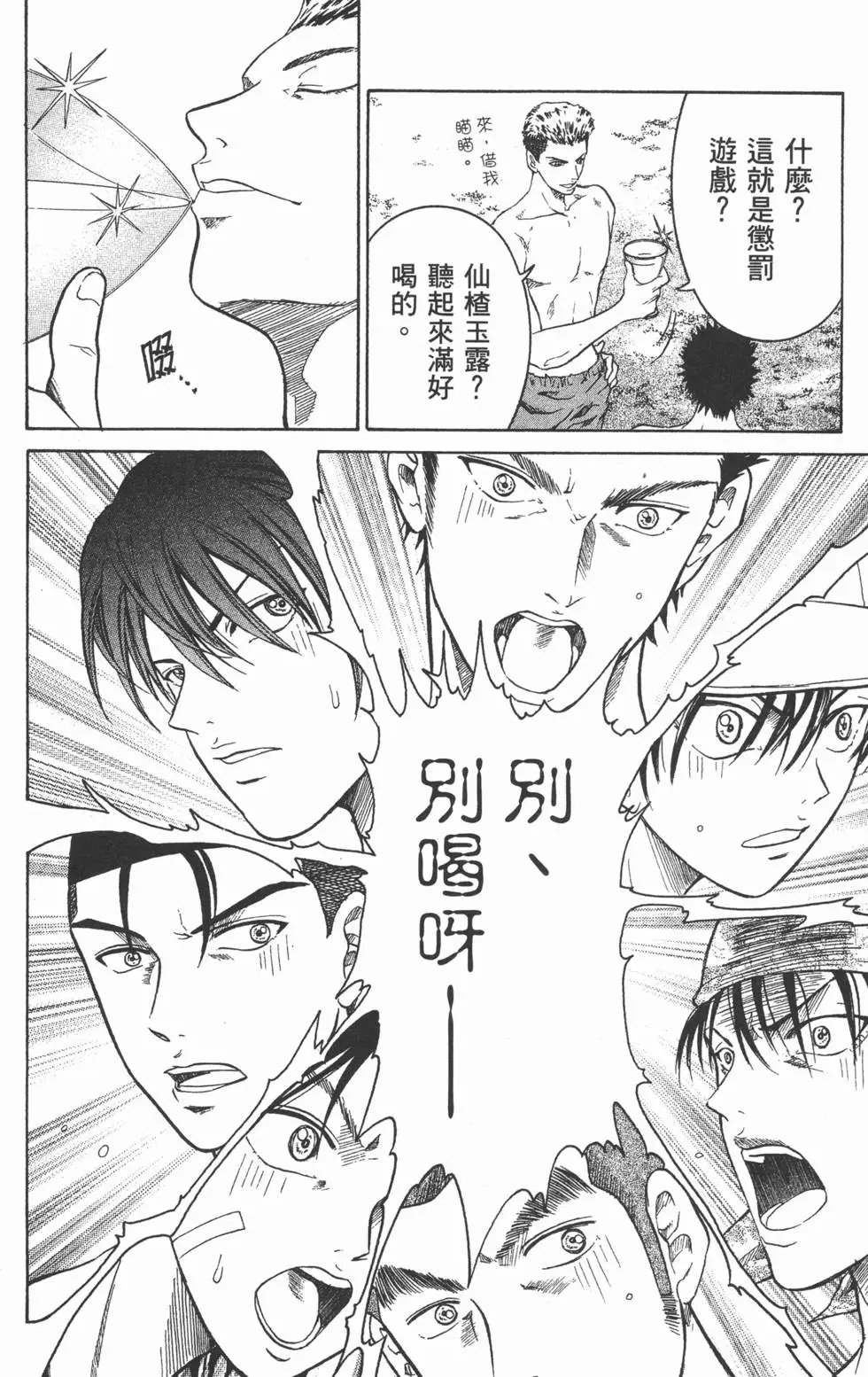 第27卷