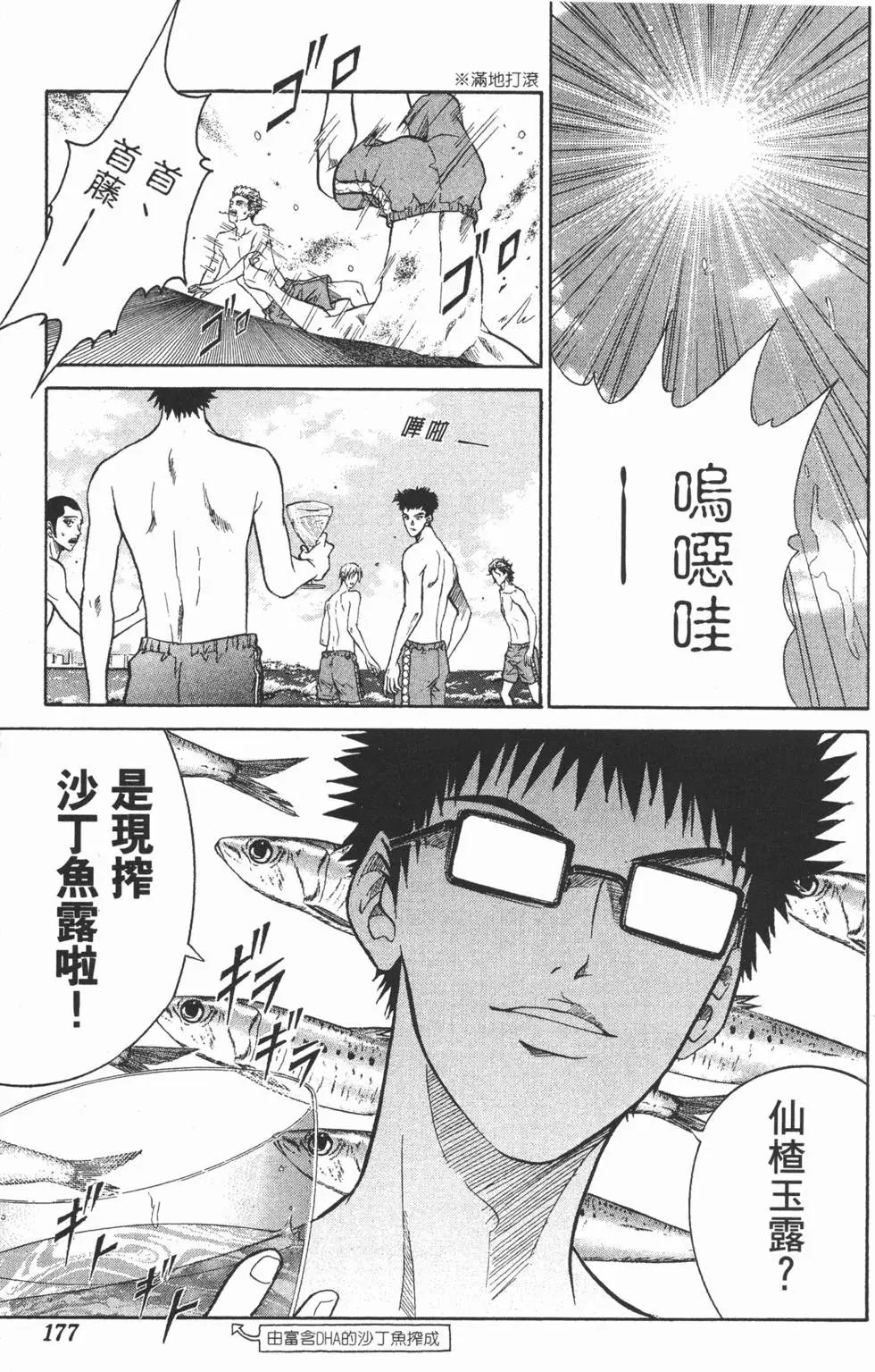 第27卷
