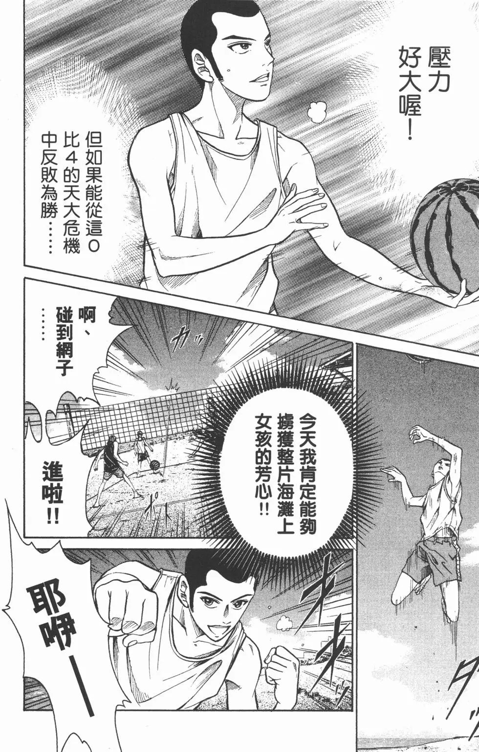 第28卷