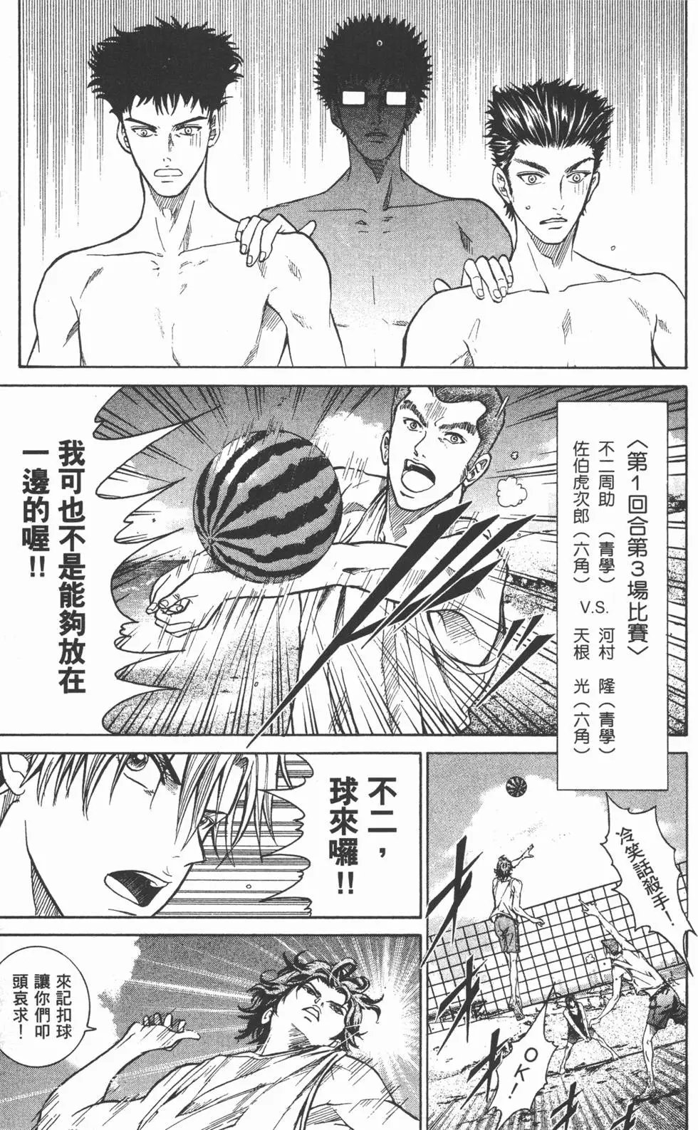 第28卷