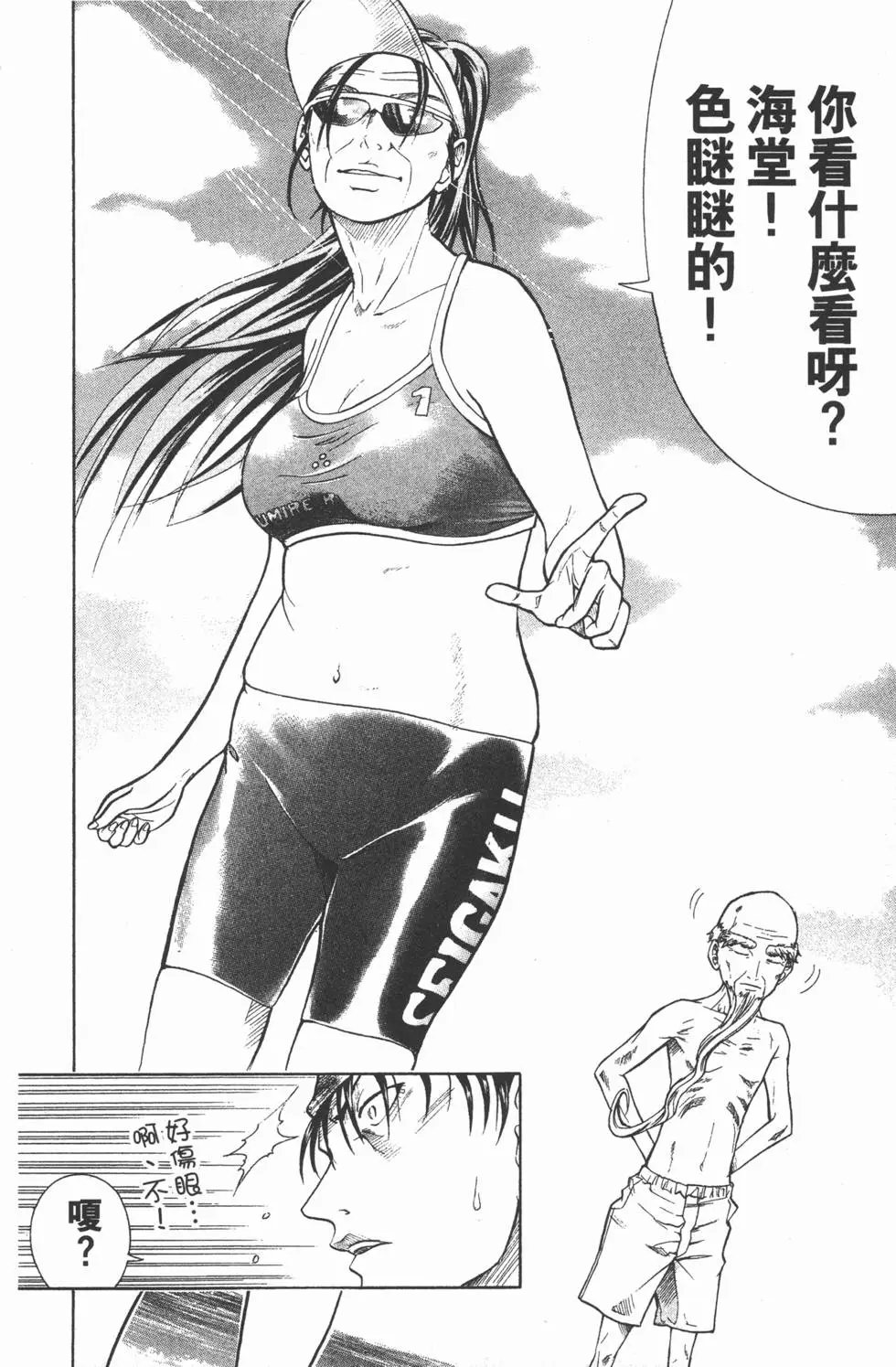 第28卷