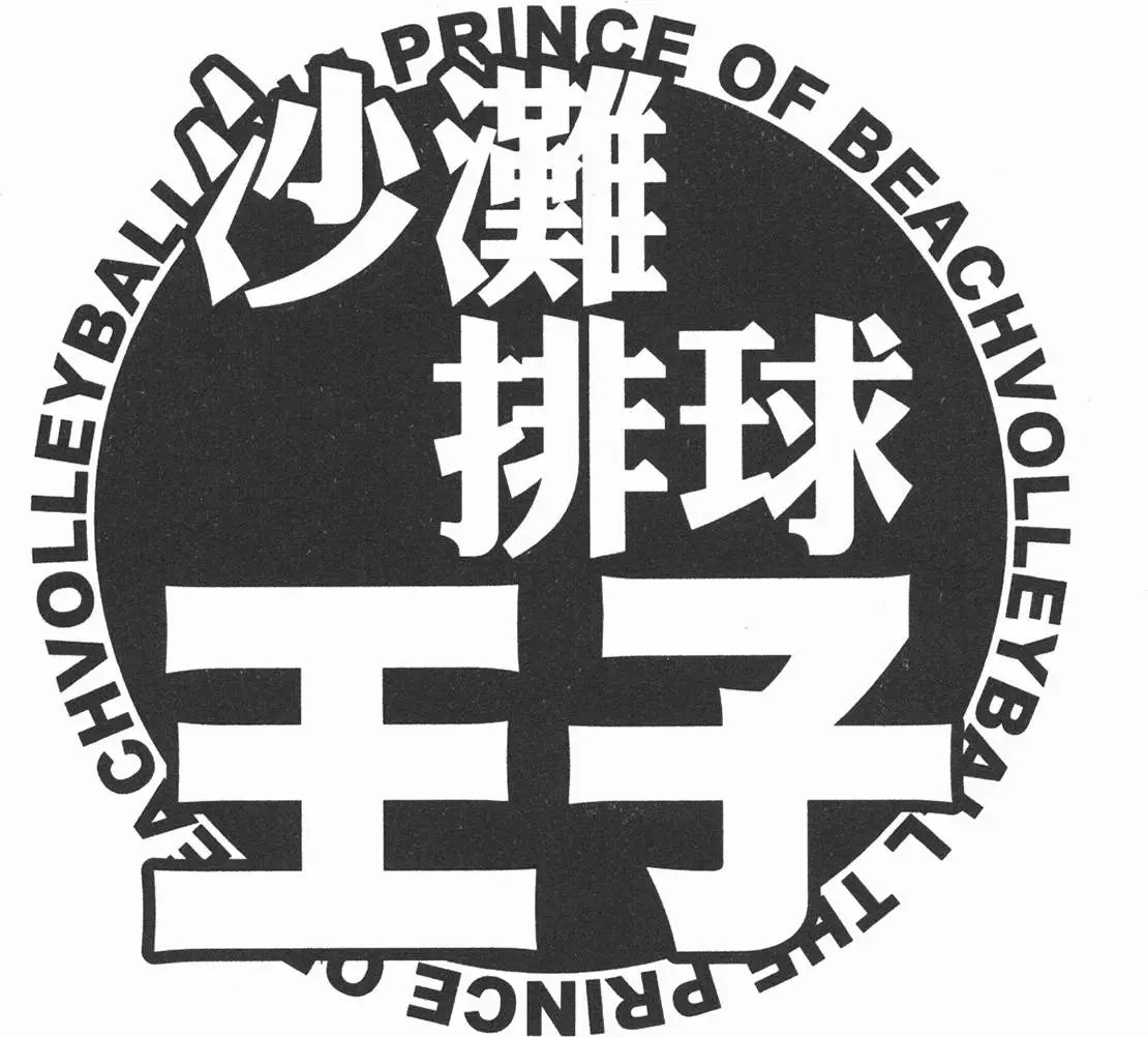 第28卷