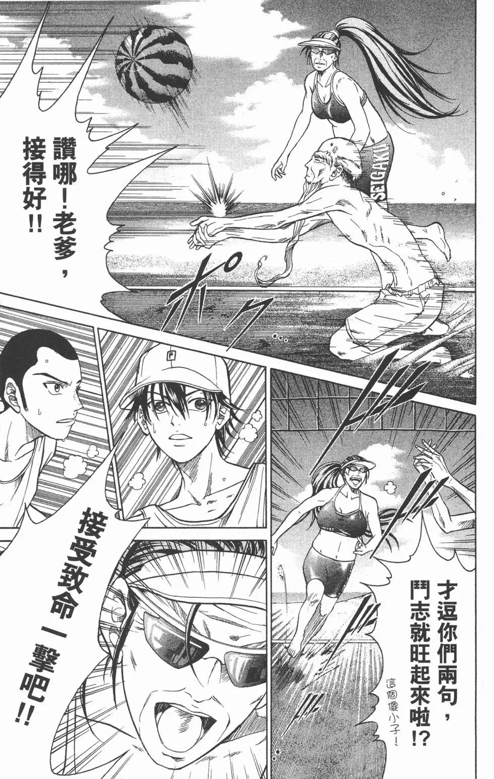 第28卷
