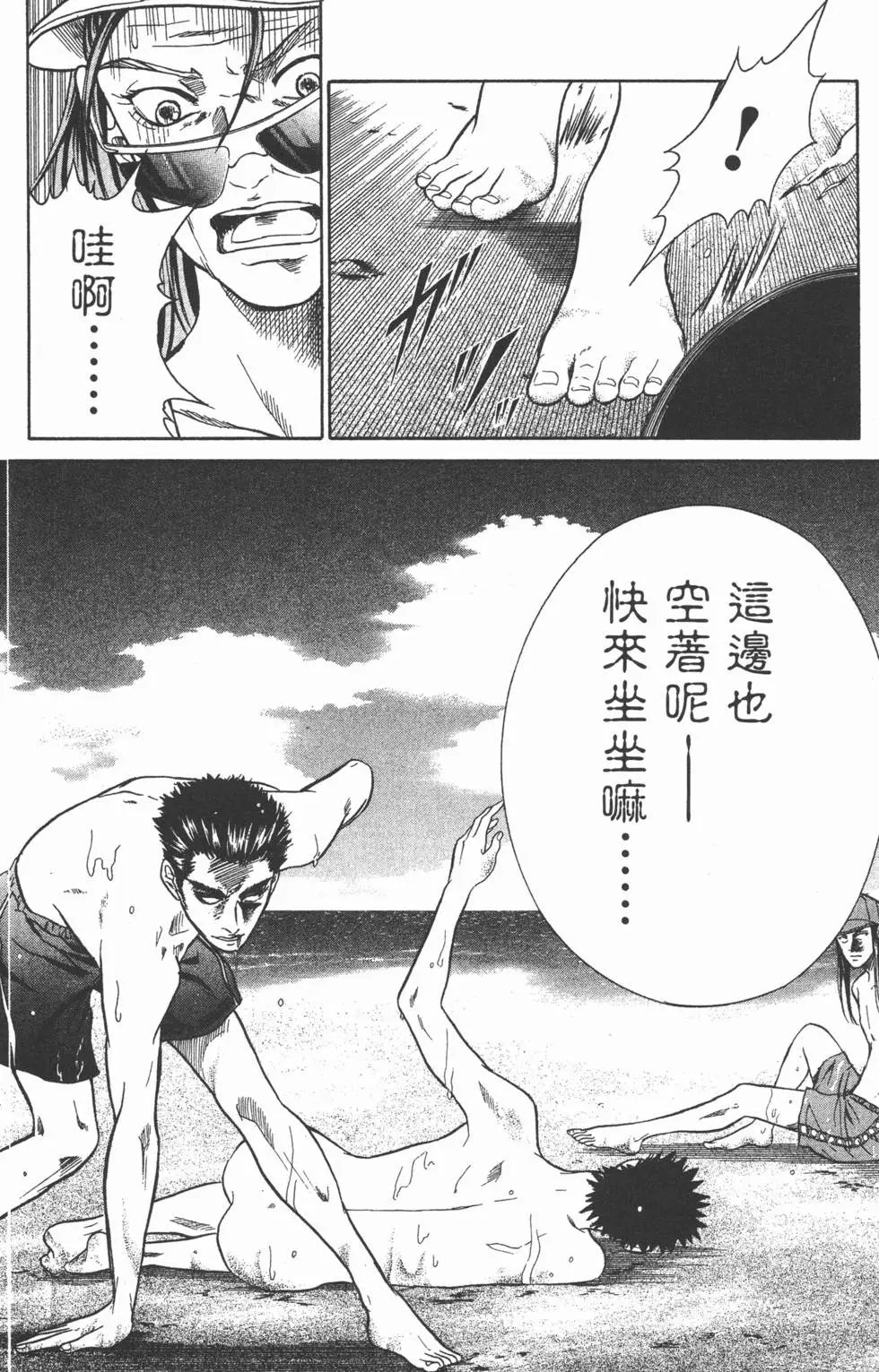 第28卷