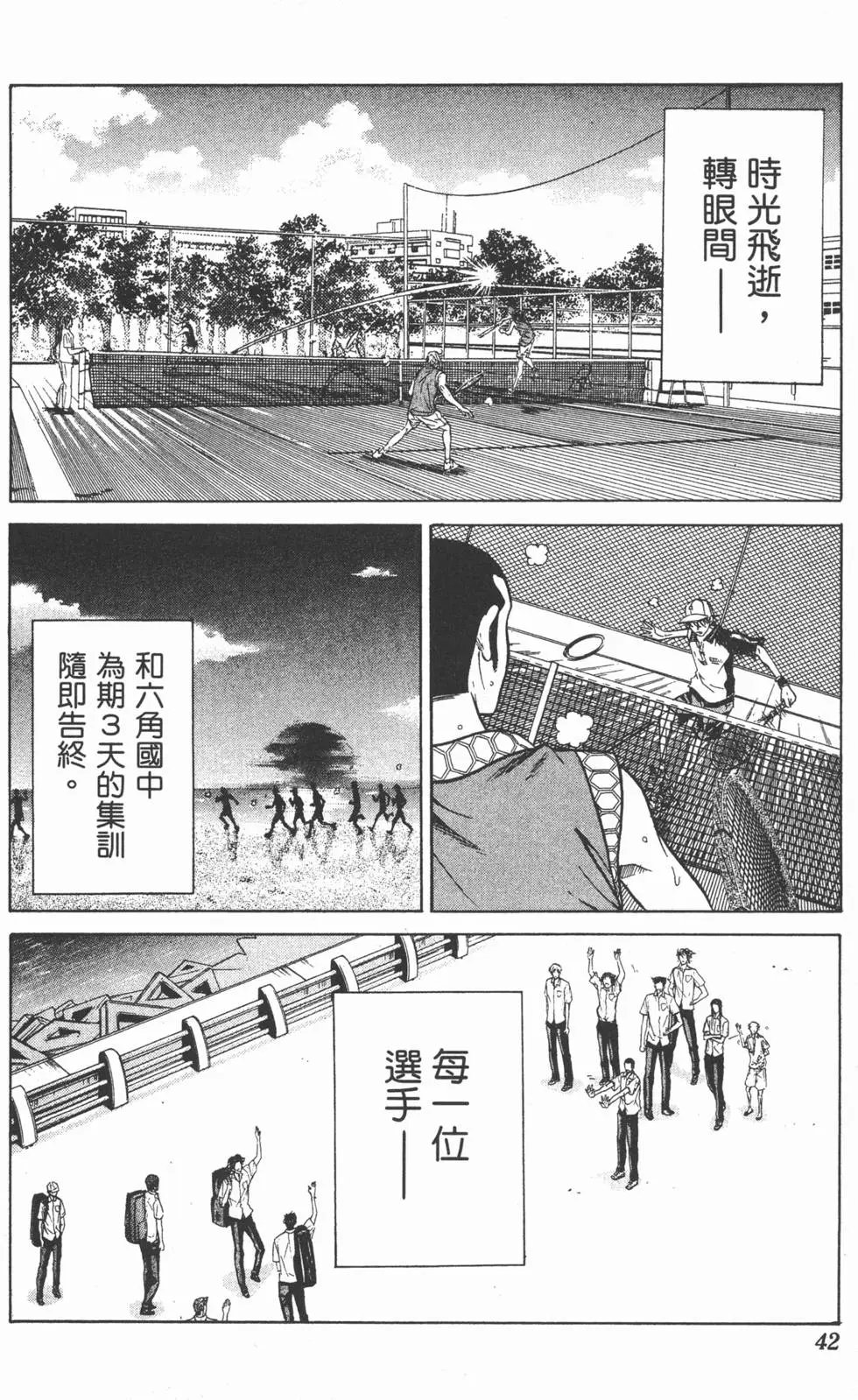 第28卷