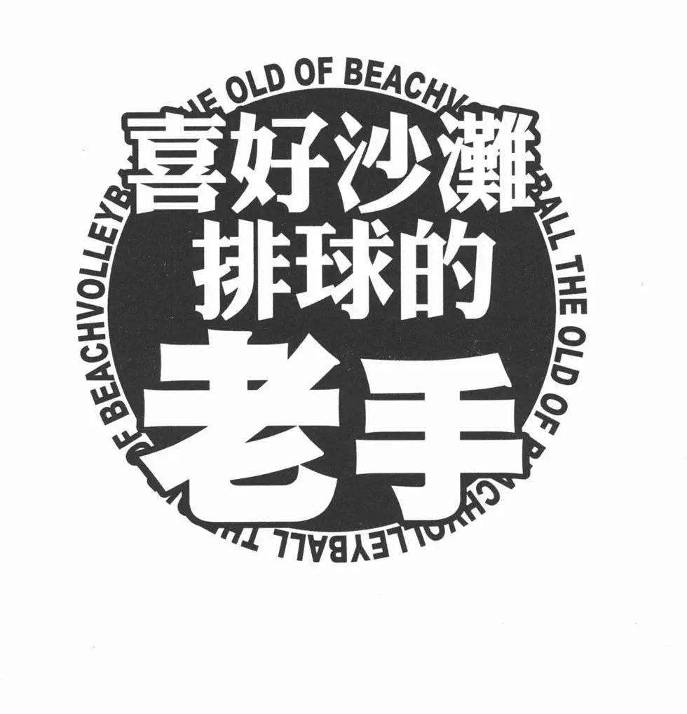 第28卷