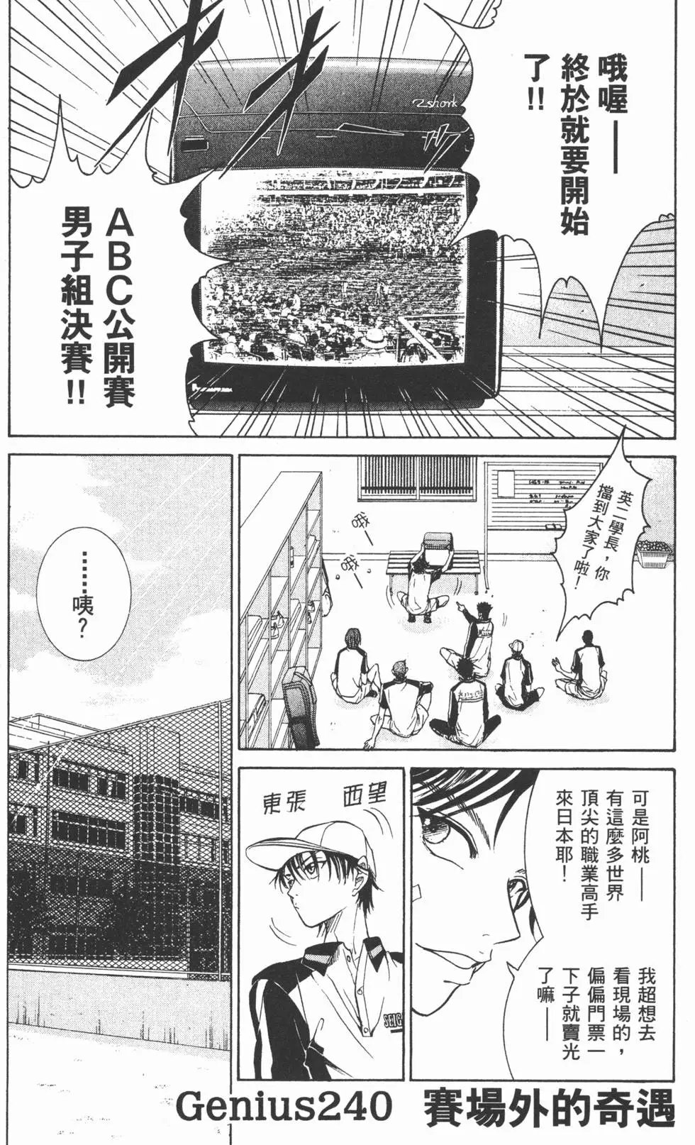 第28卷