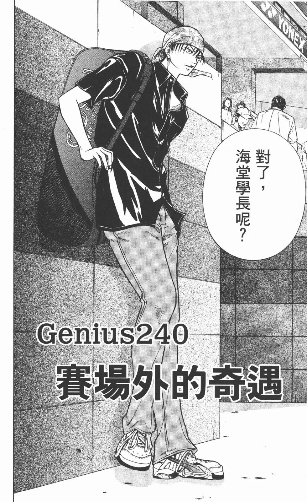 第28卷