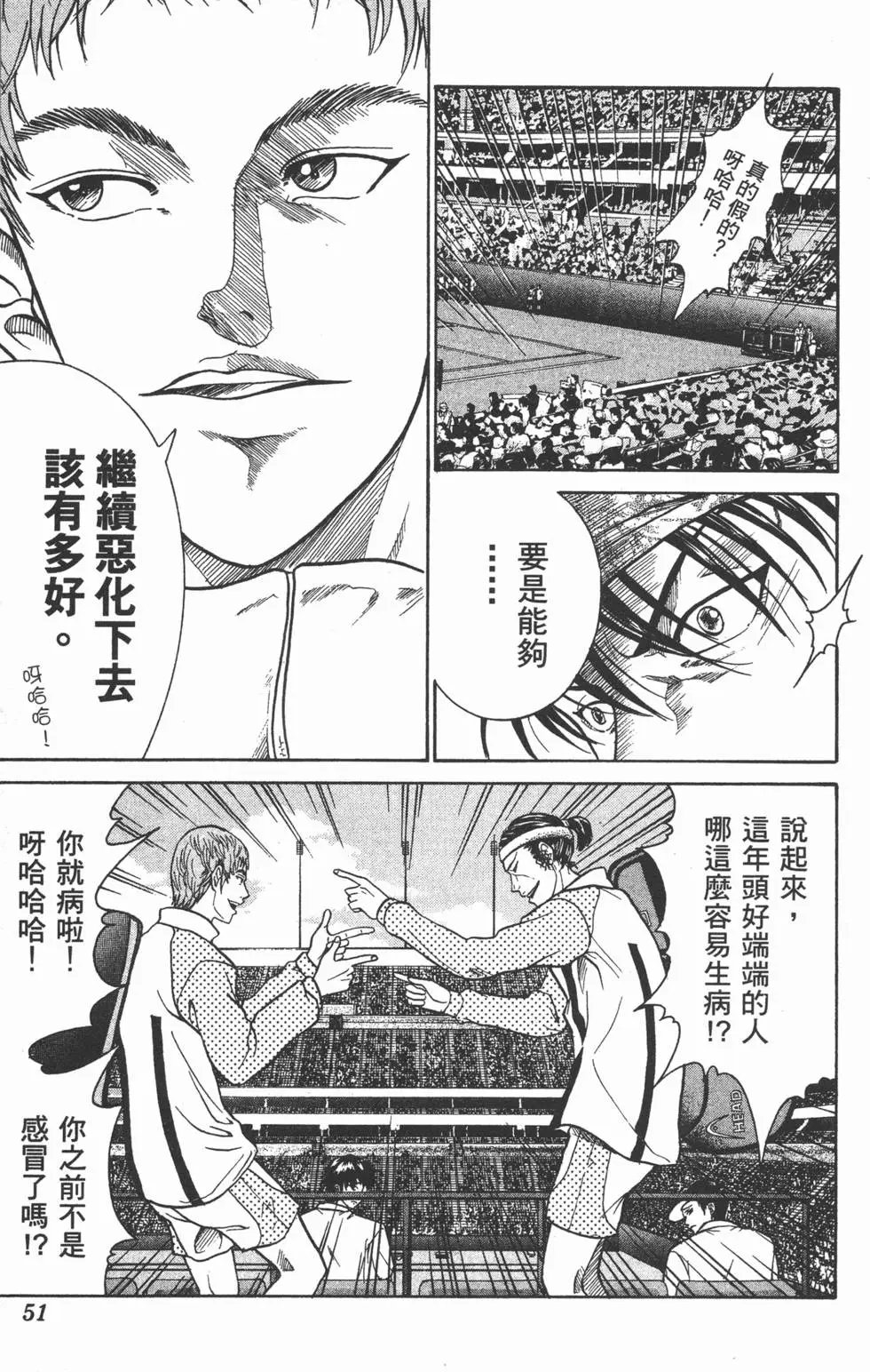 第28卷