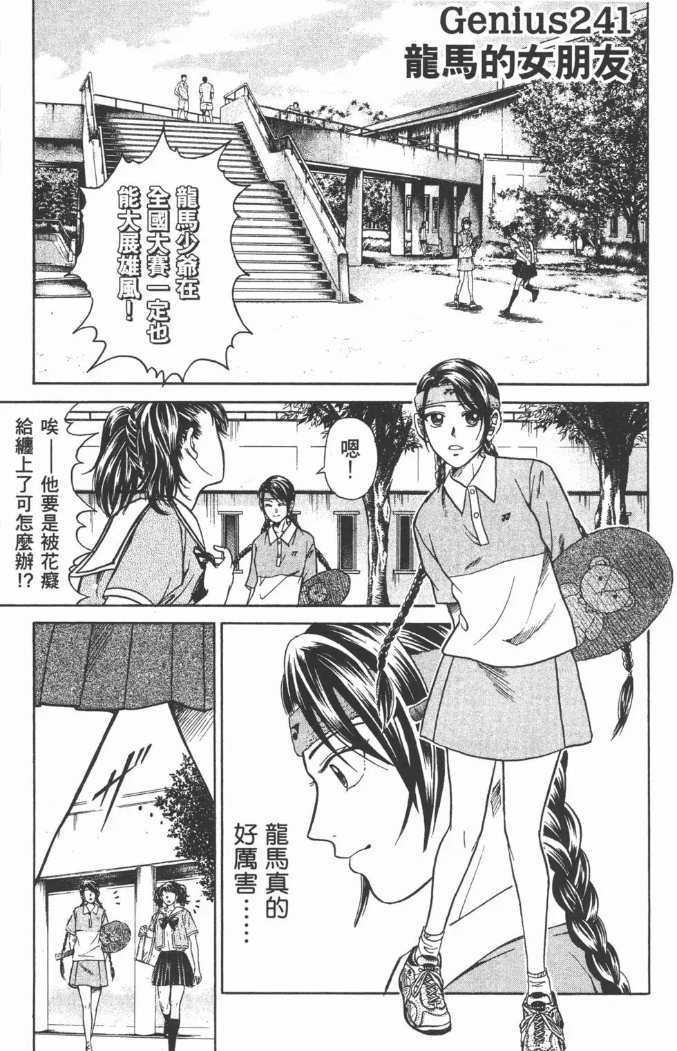 第28卷