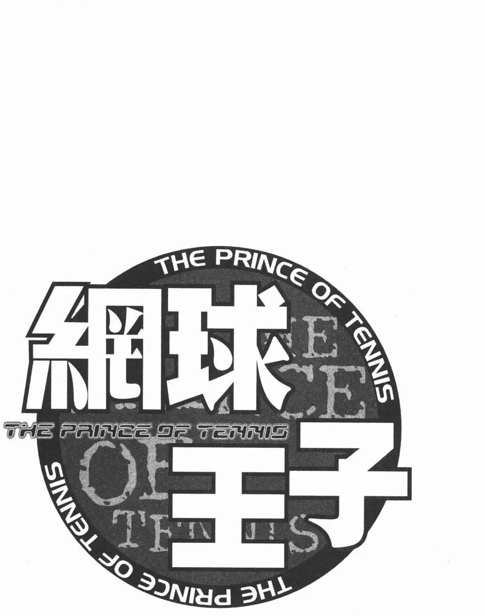 第28卷