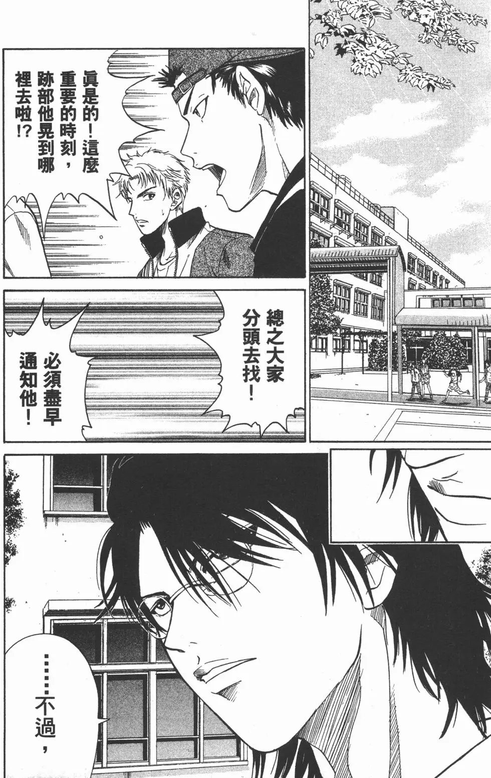 第28卷