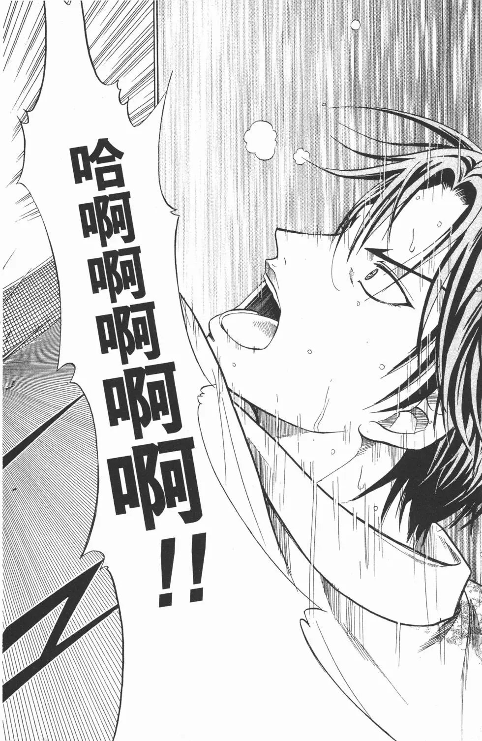 第28卷