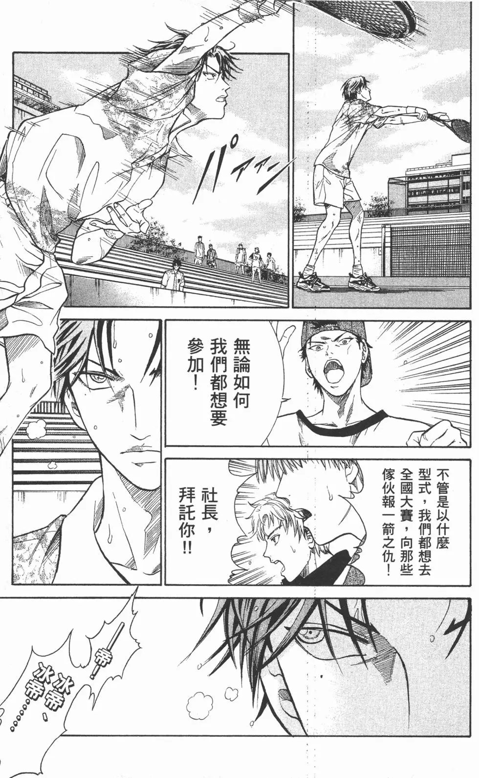 第28卷