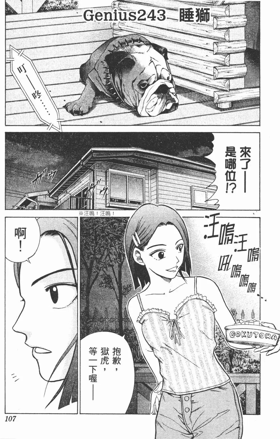 第28卷