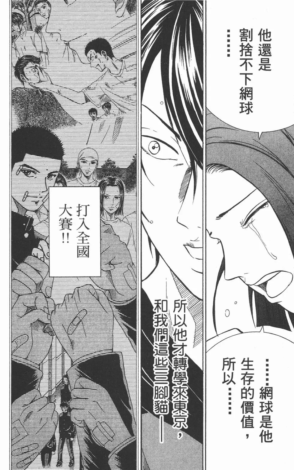 第28卷