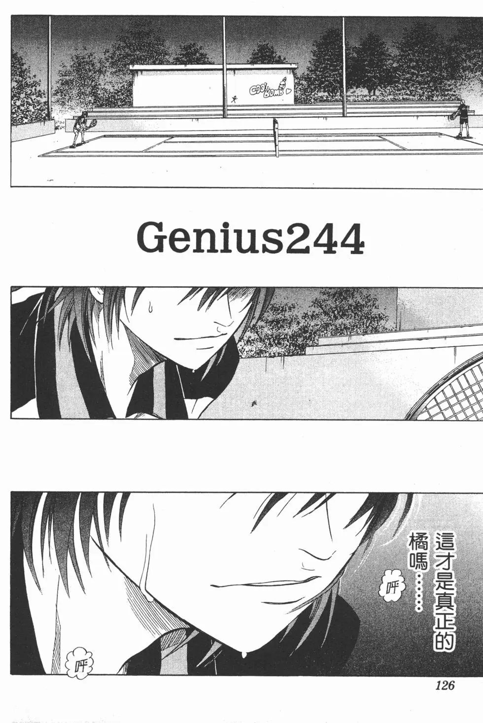 第28卷