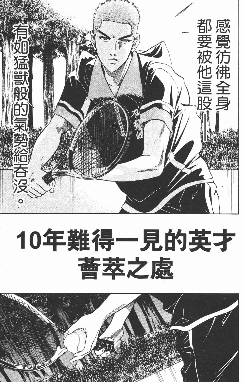 第28卷