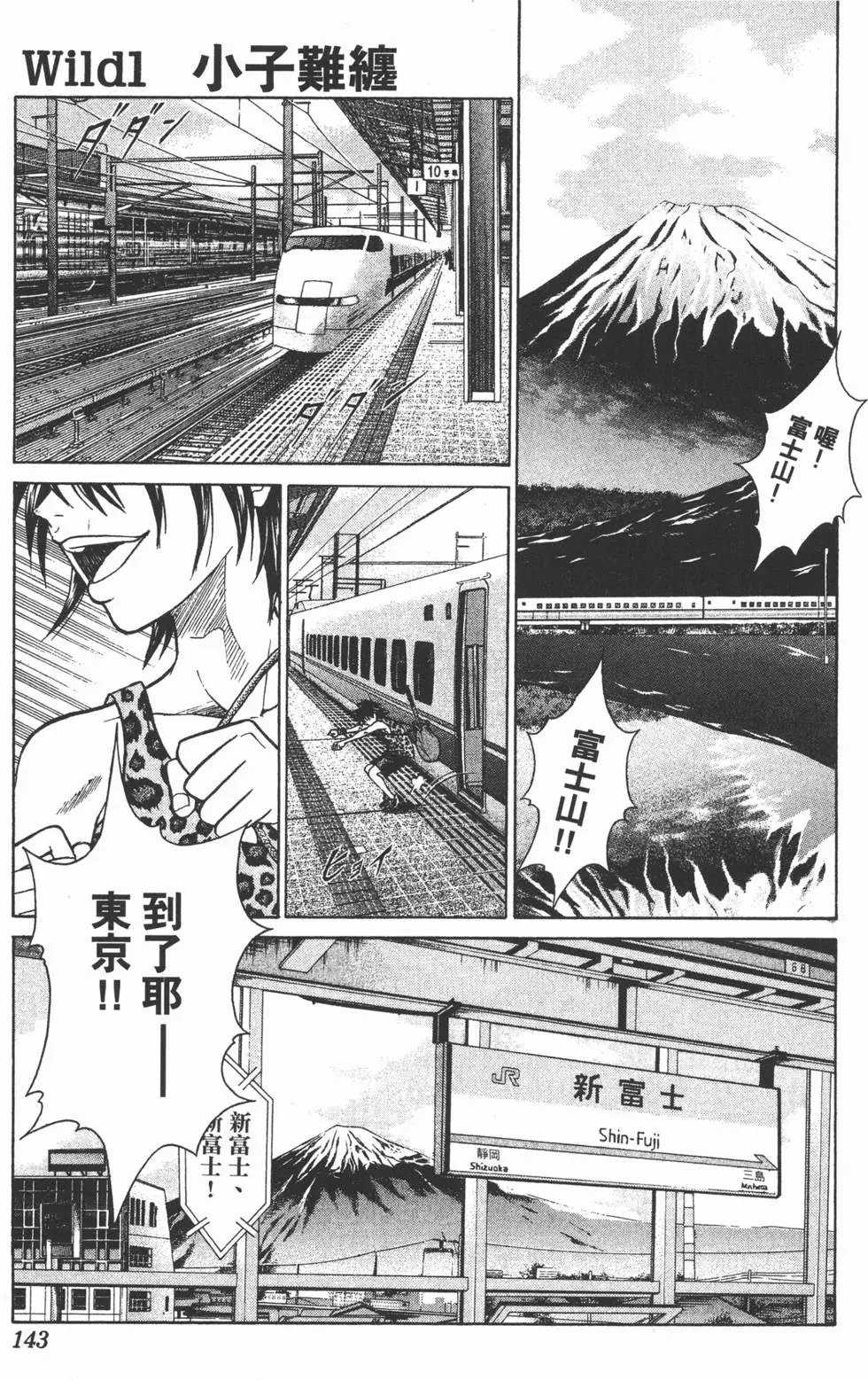 第28卷
