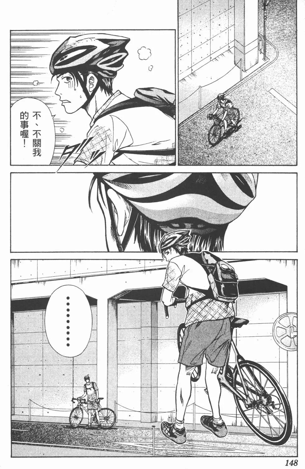 第28卷