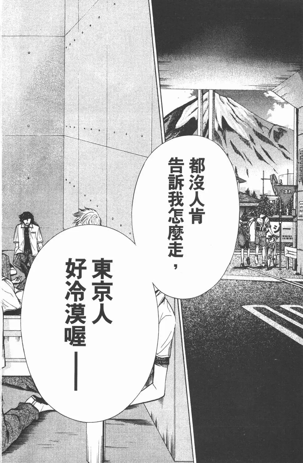 第28卷