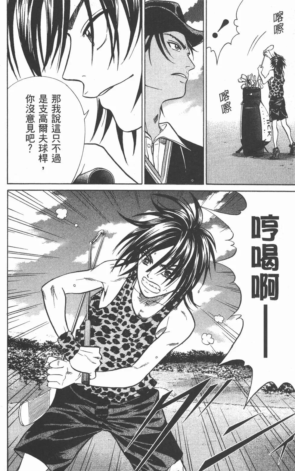 第28卷
