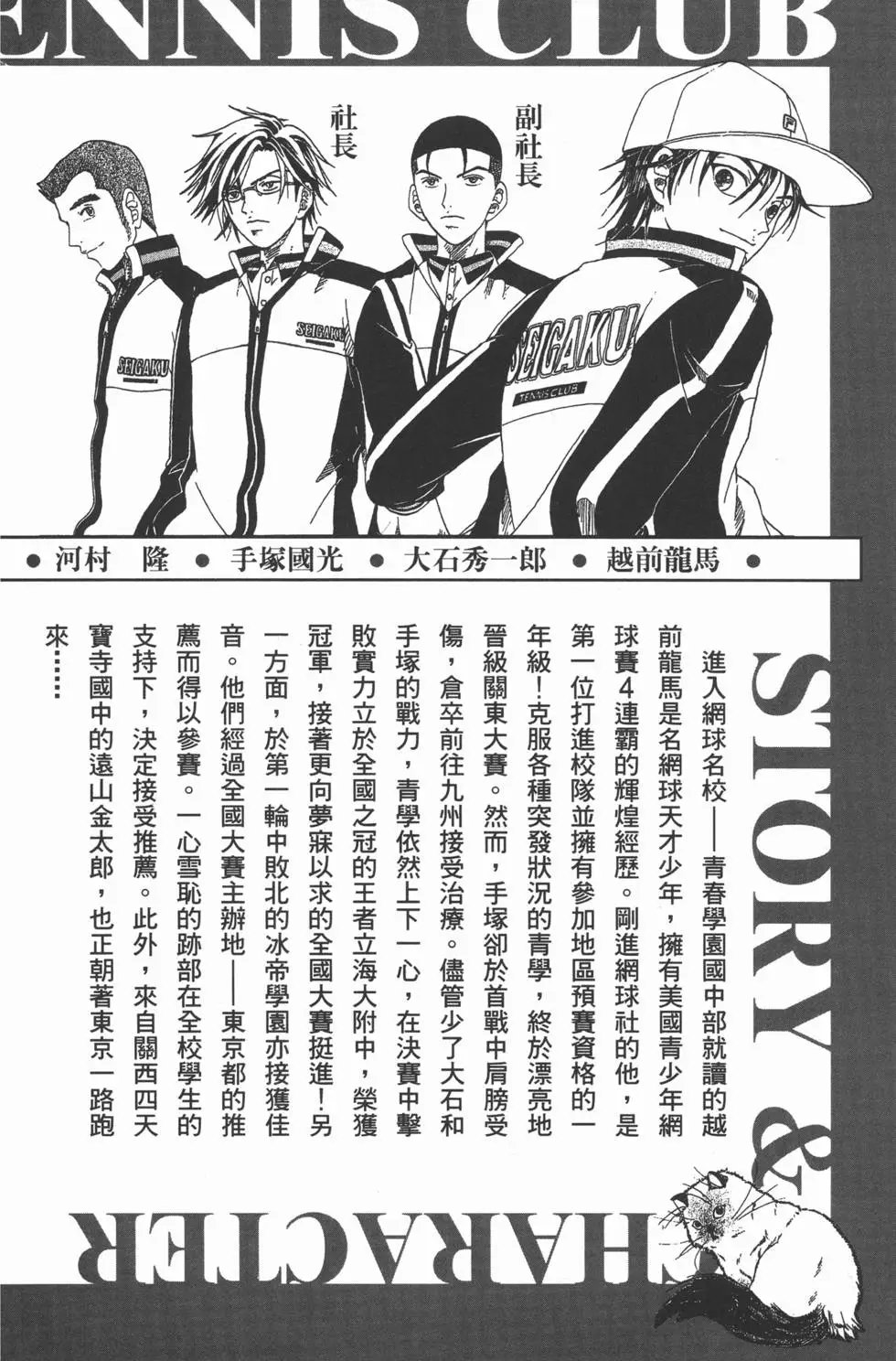 第29卷