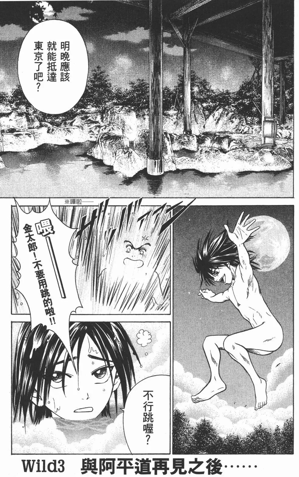 第29卷