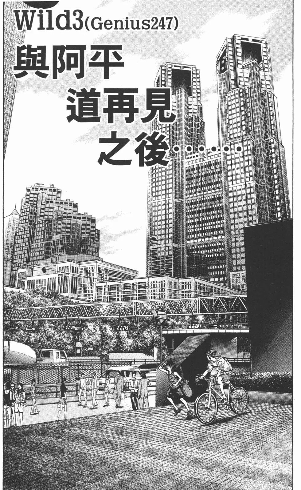 第29卷