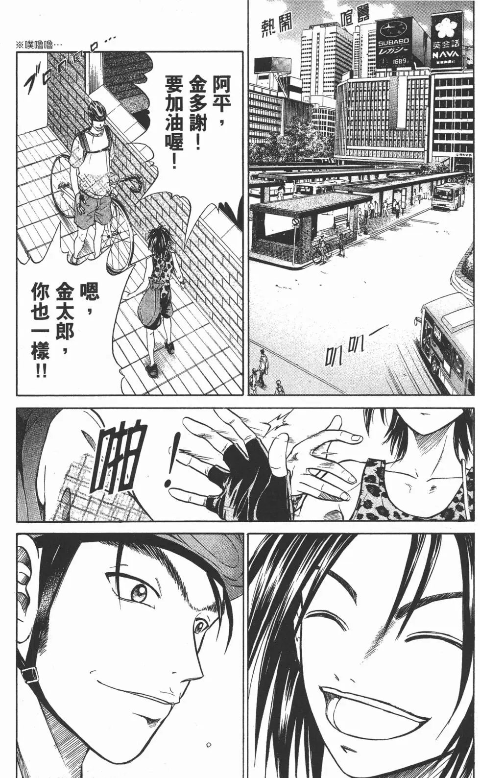 第29卷