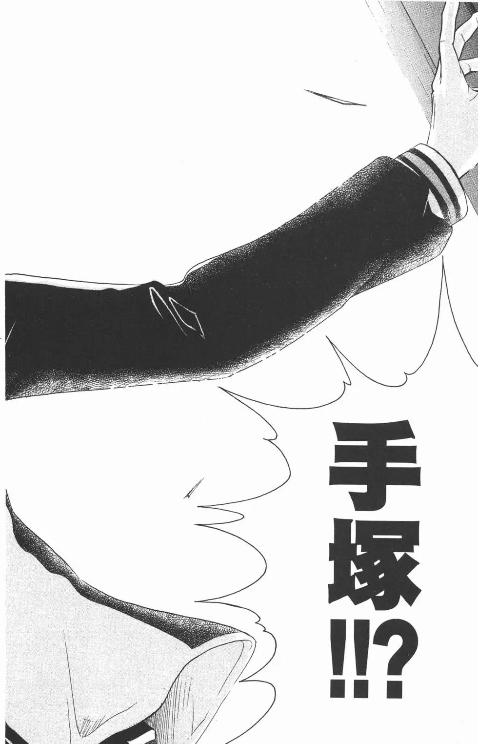 第29卷