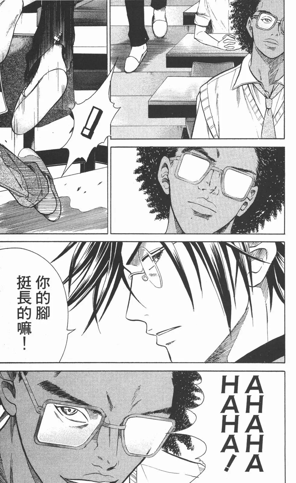 第29卷