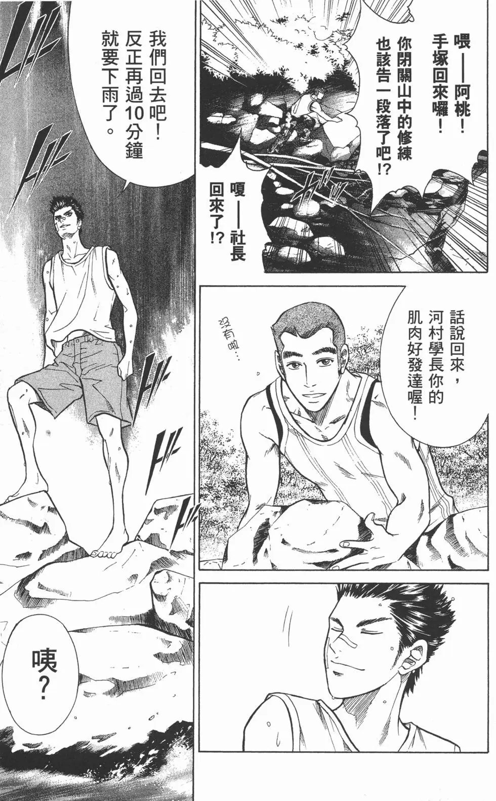第29卷