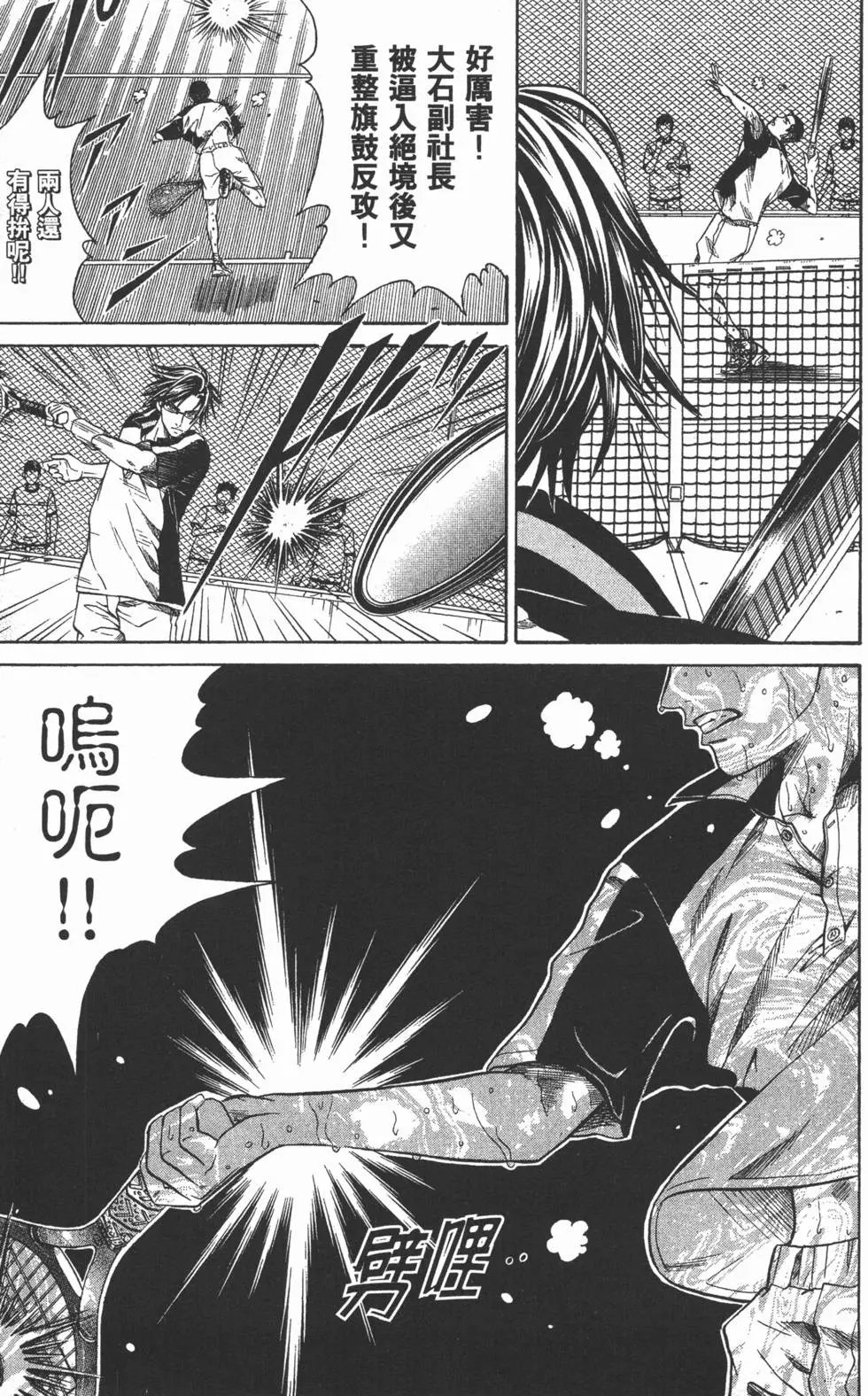 第29卷
