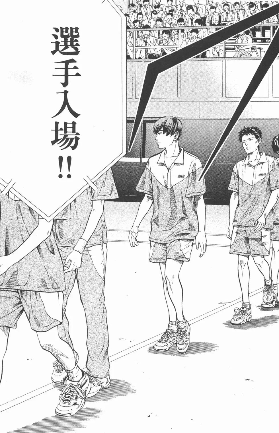 第29卷