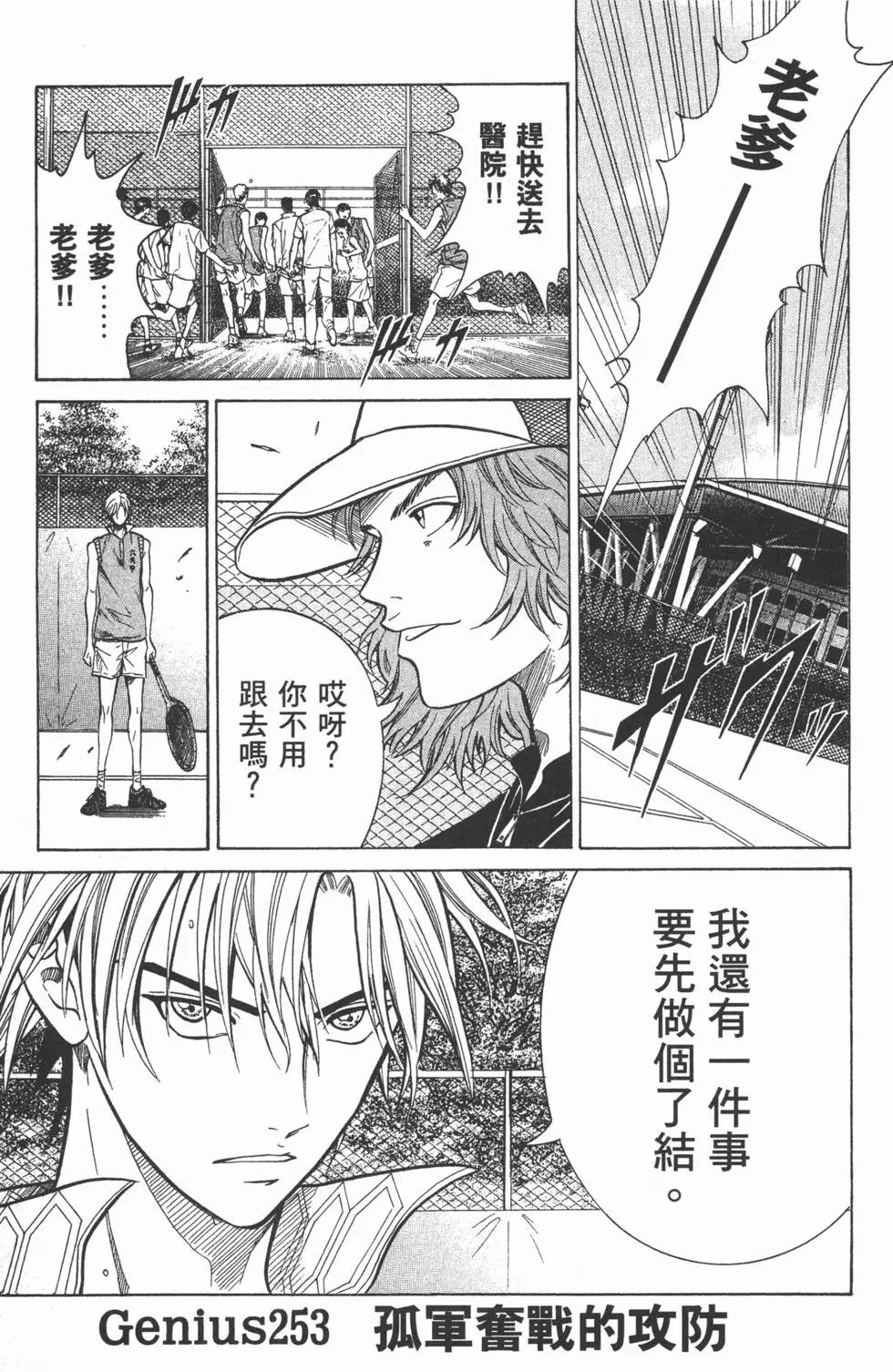 第29卷