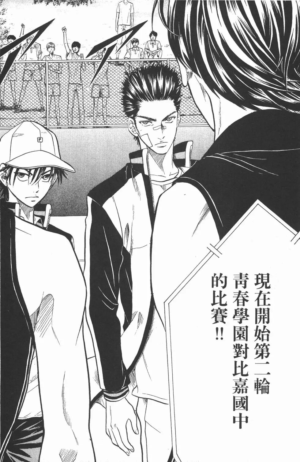 第29卷