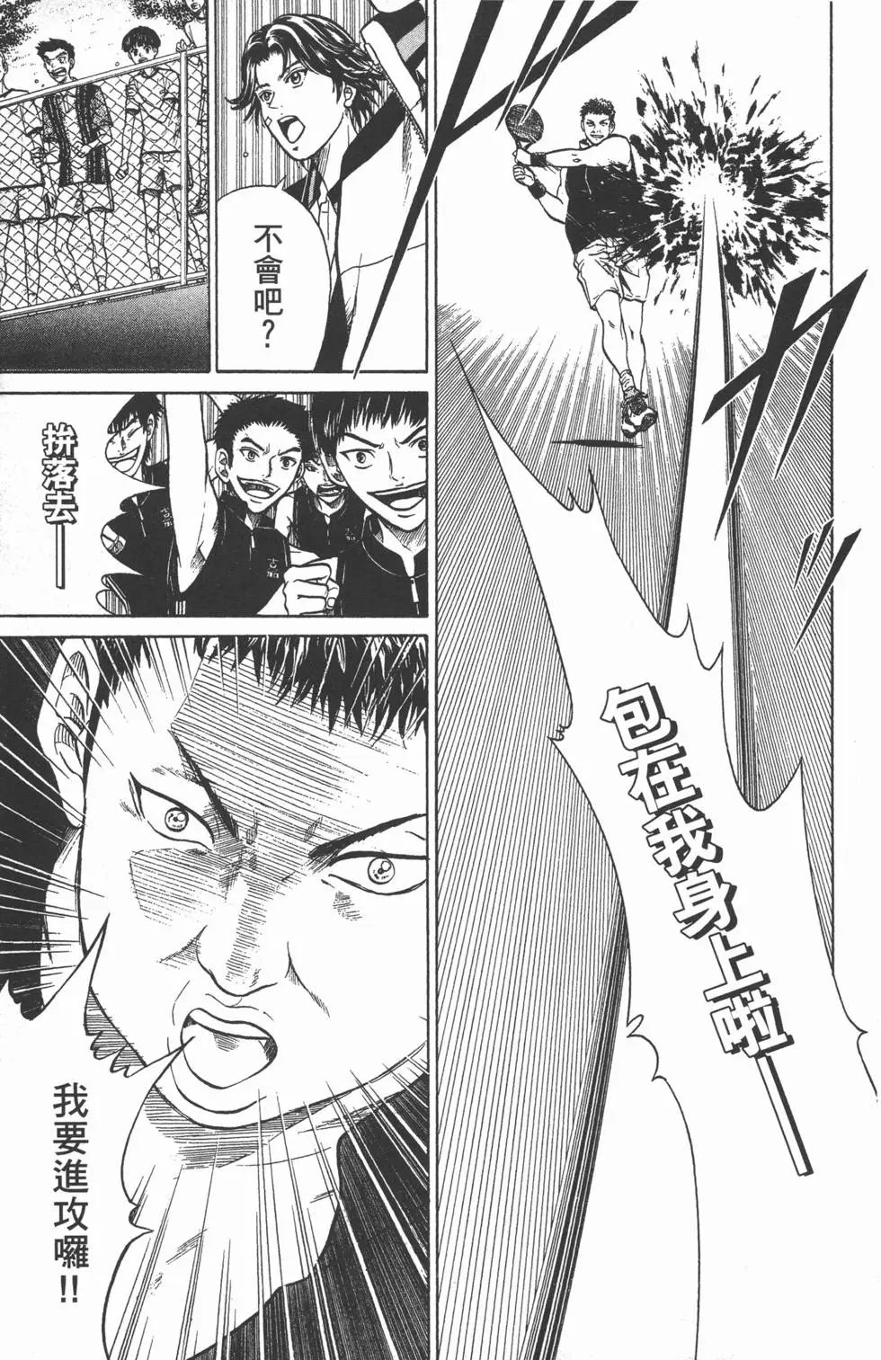 第29卷