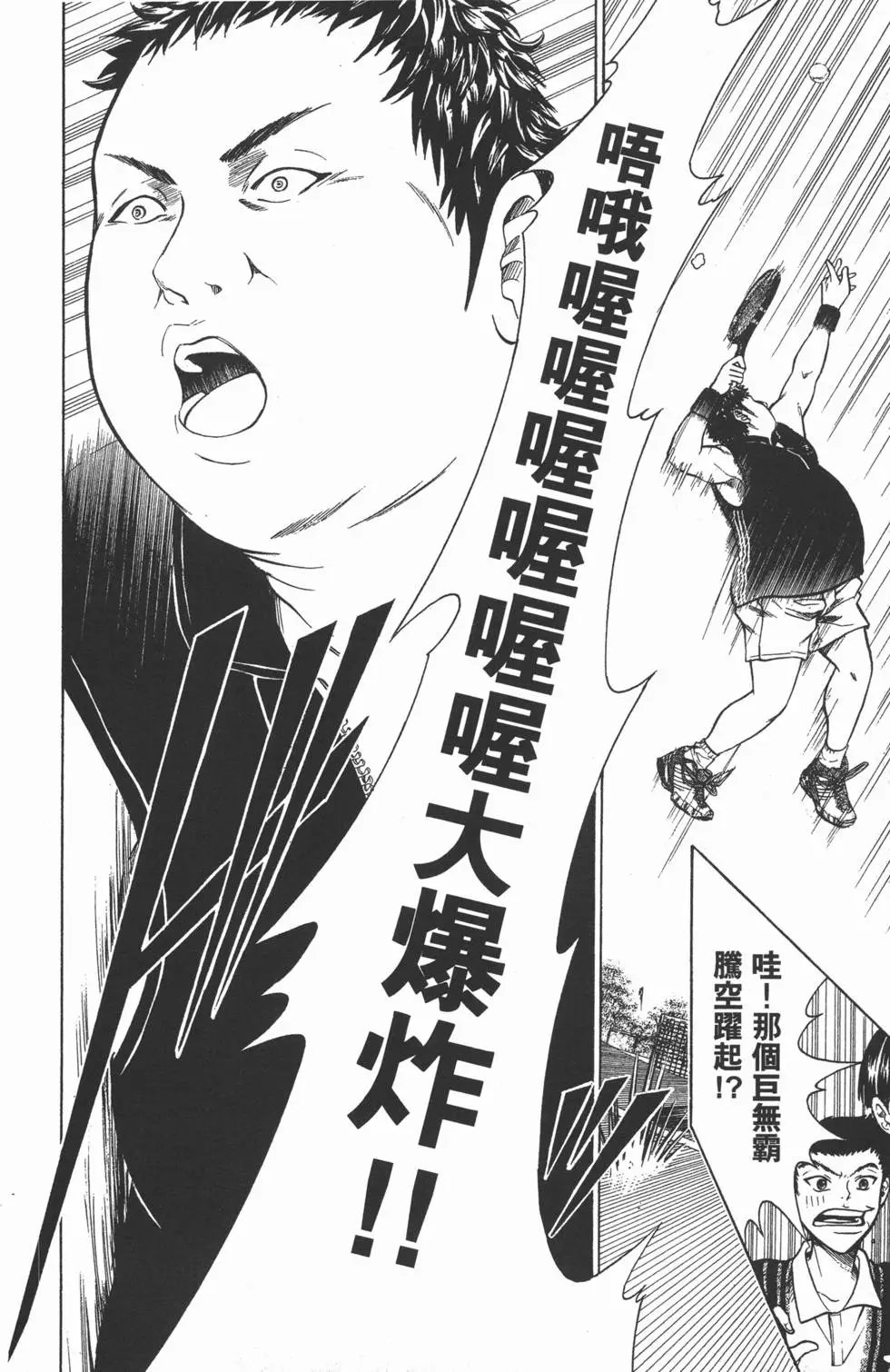 第29卷