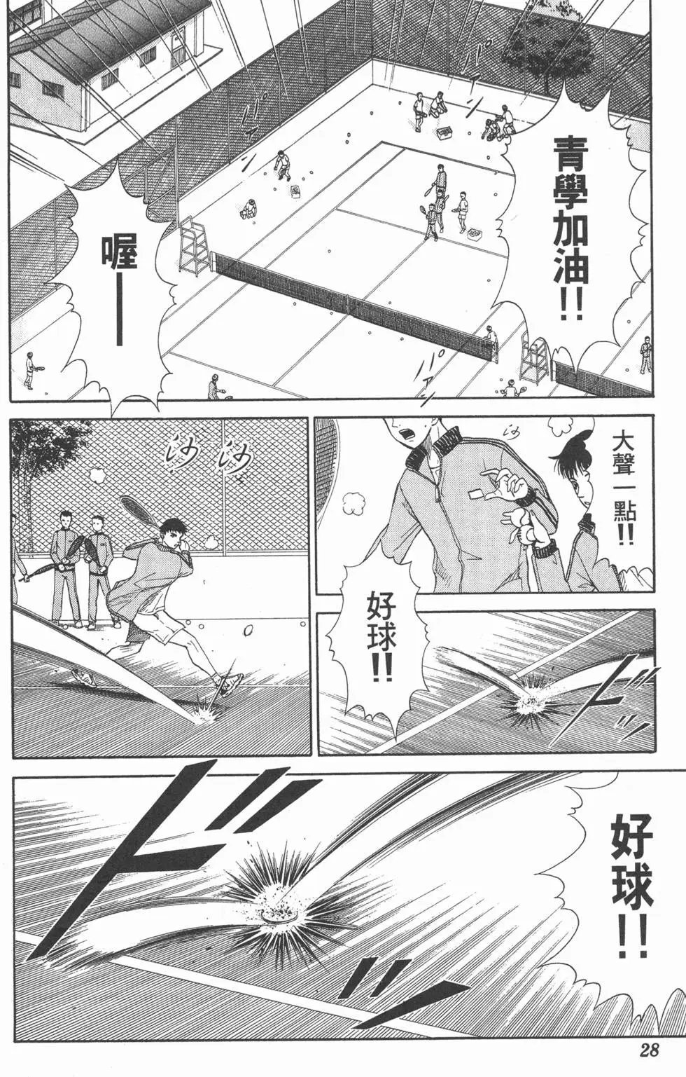 第03卷