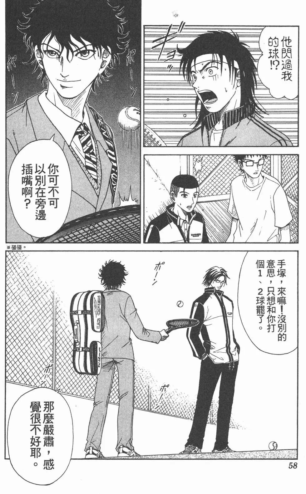 第03卷
