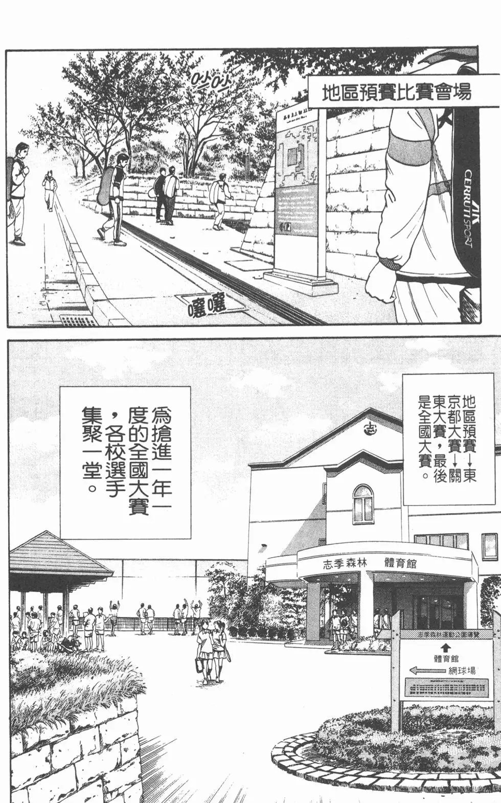 第03卷