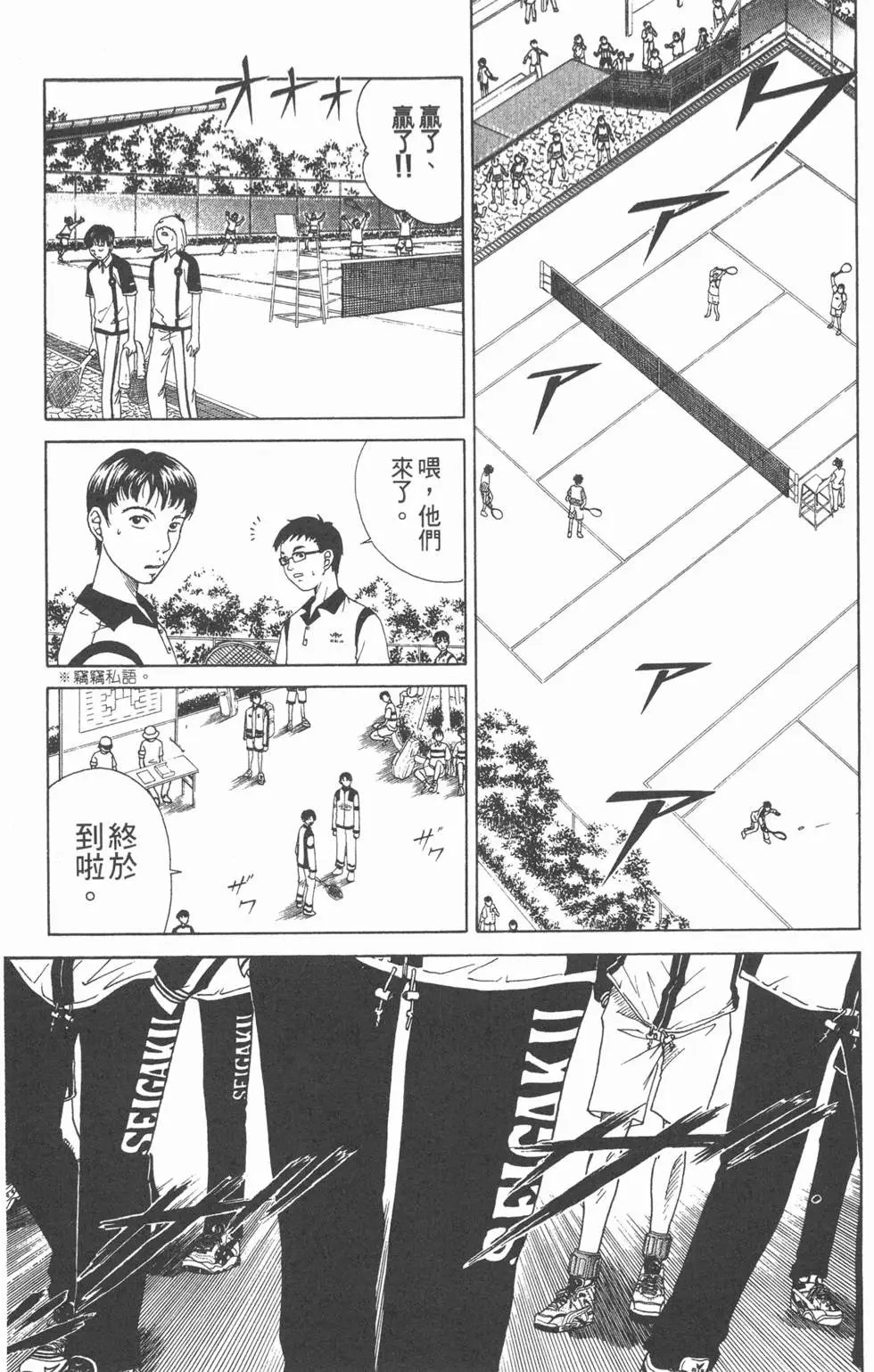 第03卷